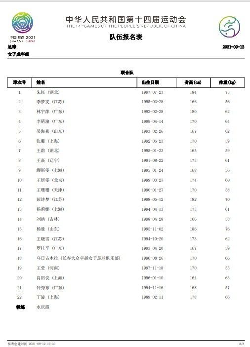 国产成人综合91精品