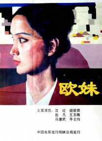 日韩一区二区三区中文字幕